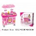 Kitchen Cooking Pretend Role Play Toy Cooker Set